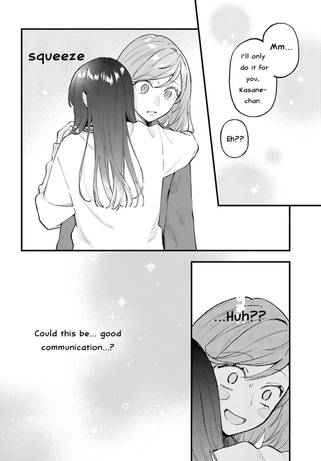 Page 12 Chapter 25 Keiyaku Shimai