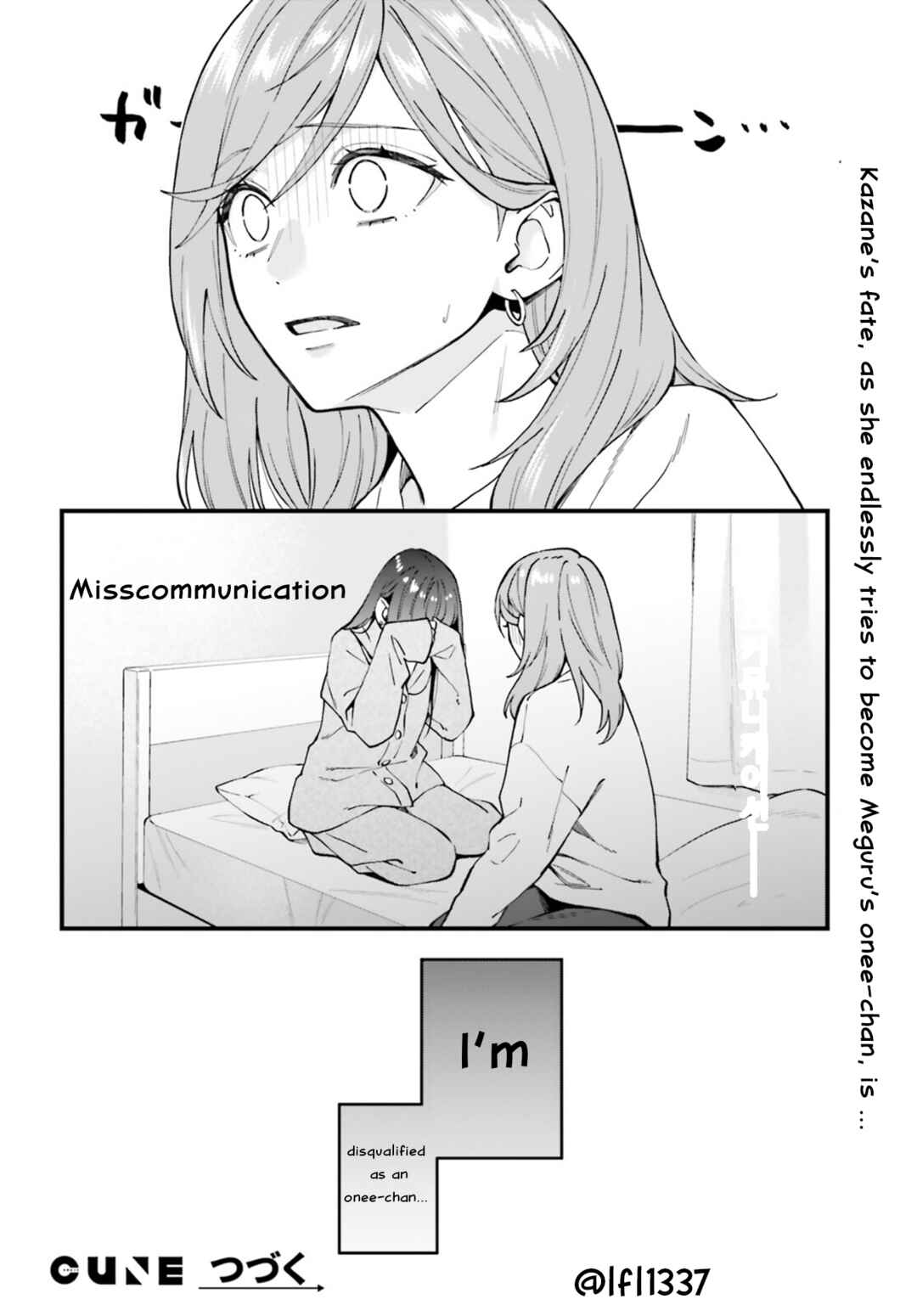 Page 28 Chapter 25 Keiyaku Shimai