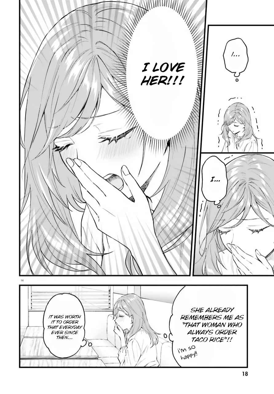 Page 14 Chapter 1 Keiyaku Shimai