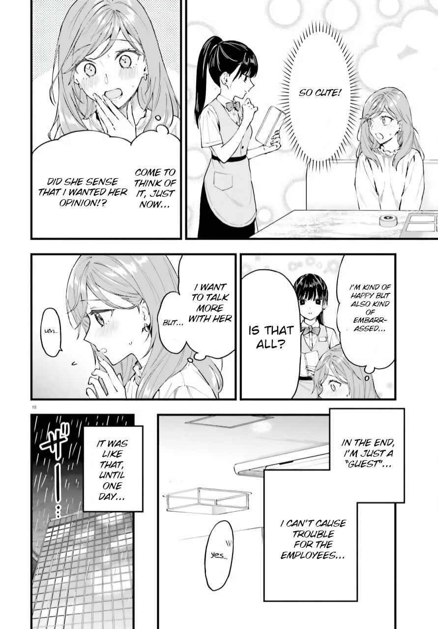 Page 18 Chapter 1 Keiyaku Shimai
