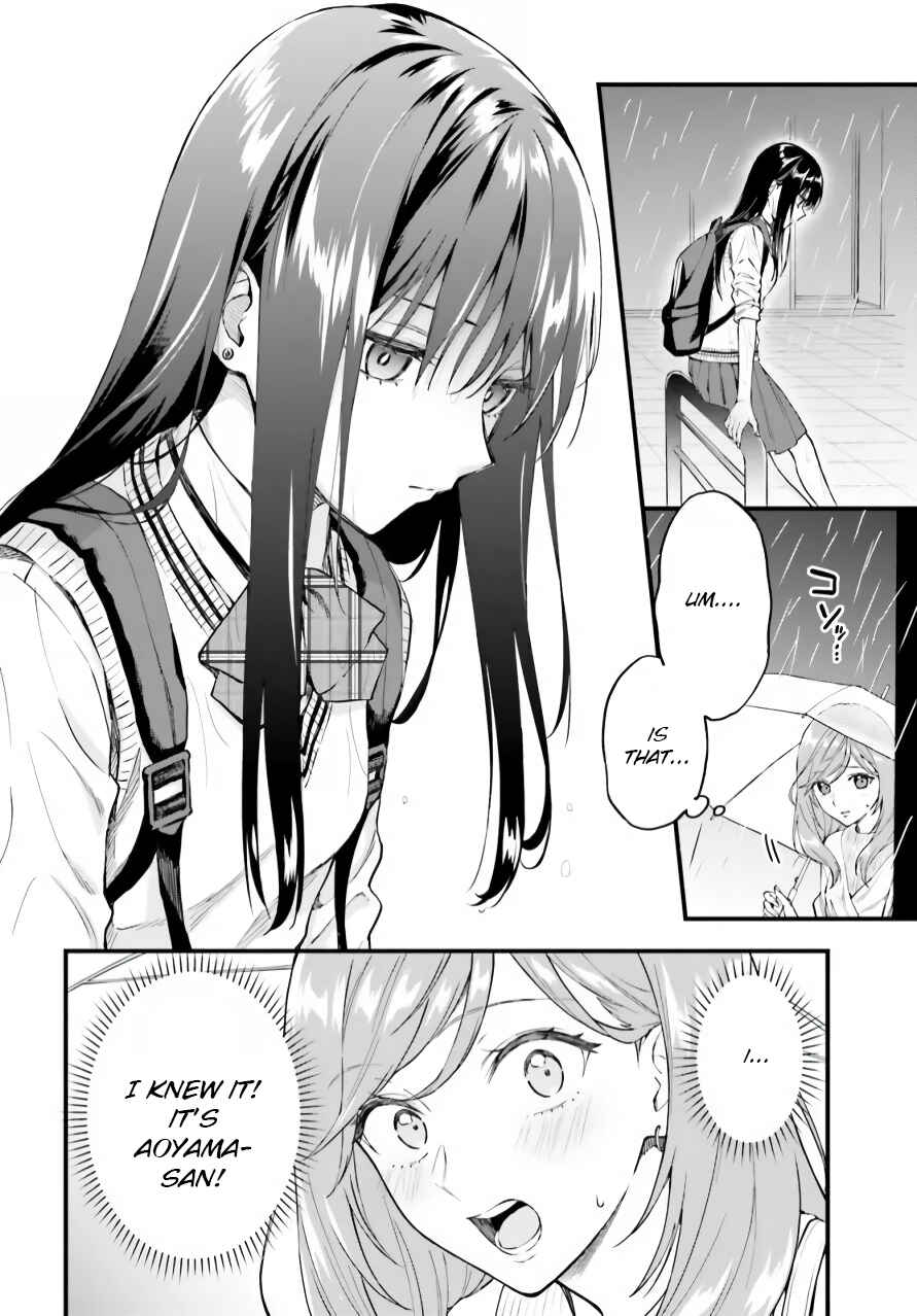 Page 20 Chapter 1 Keiyaku Shimai