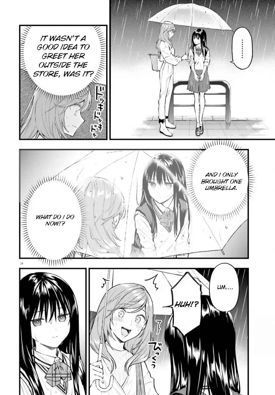 Page 24 Chapter 1 Keiyaku Shimai