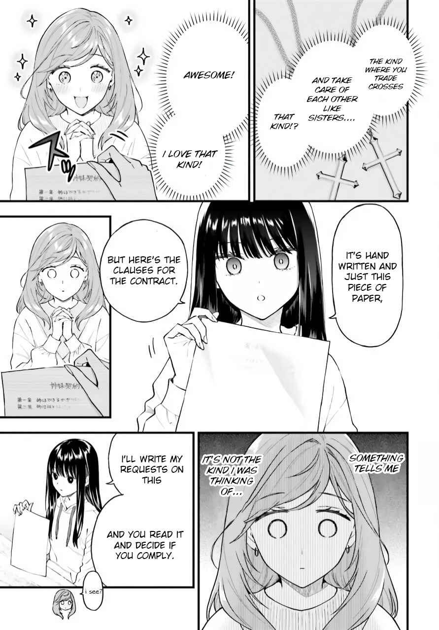 Page 31 Chapter 1 Keiyaku Shimai