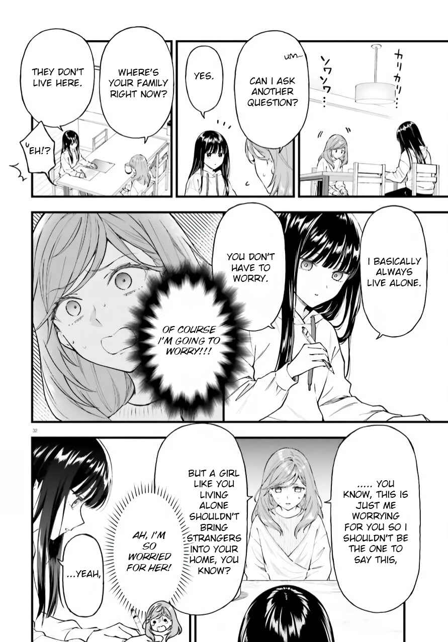 Page 32 Chapter 1 Keiyaku Shimai