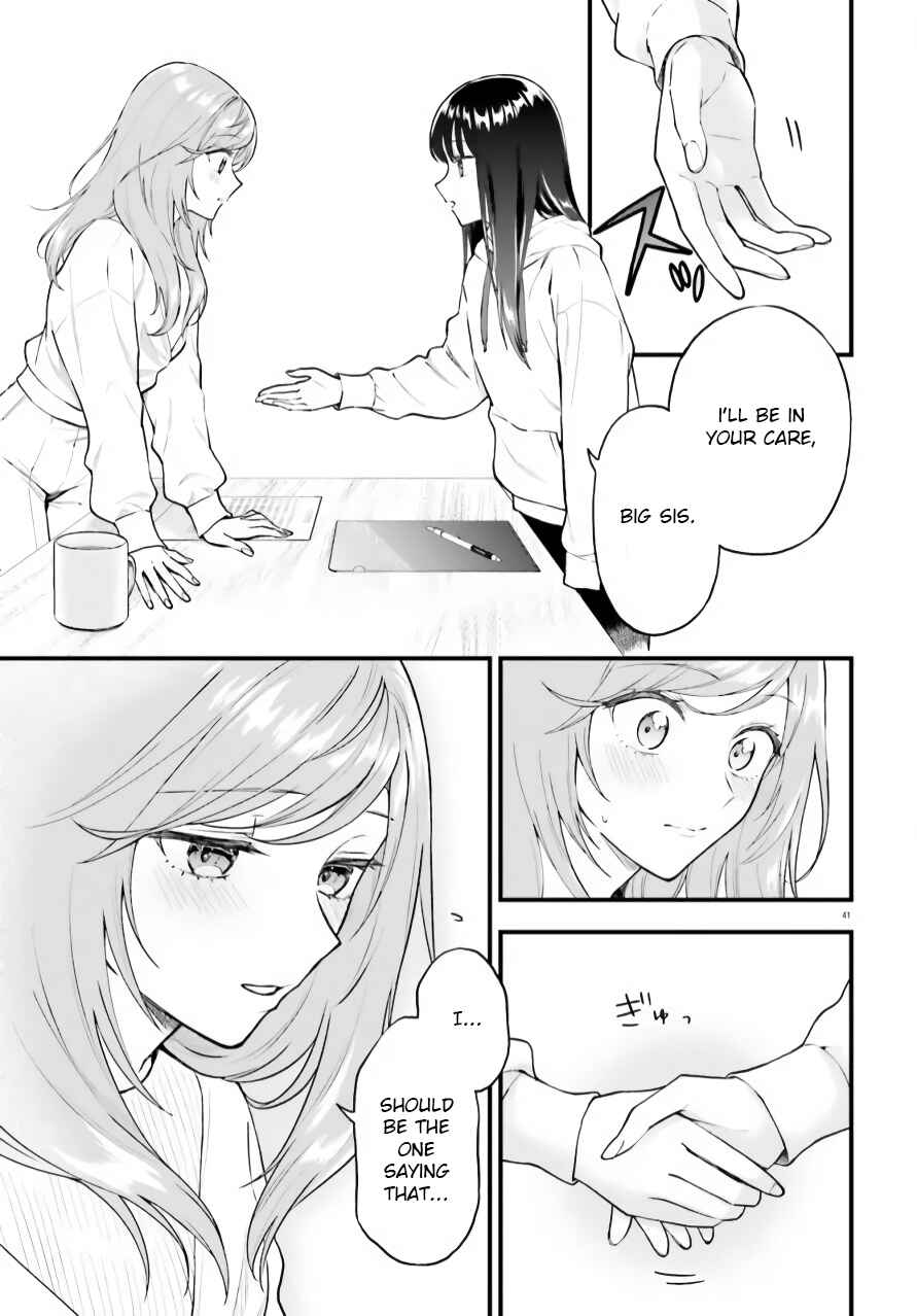 Page 41 Chapter 1 Keiyaku Shimai