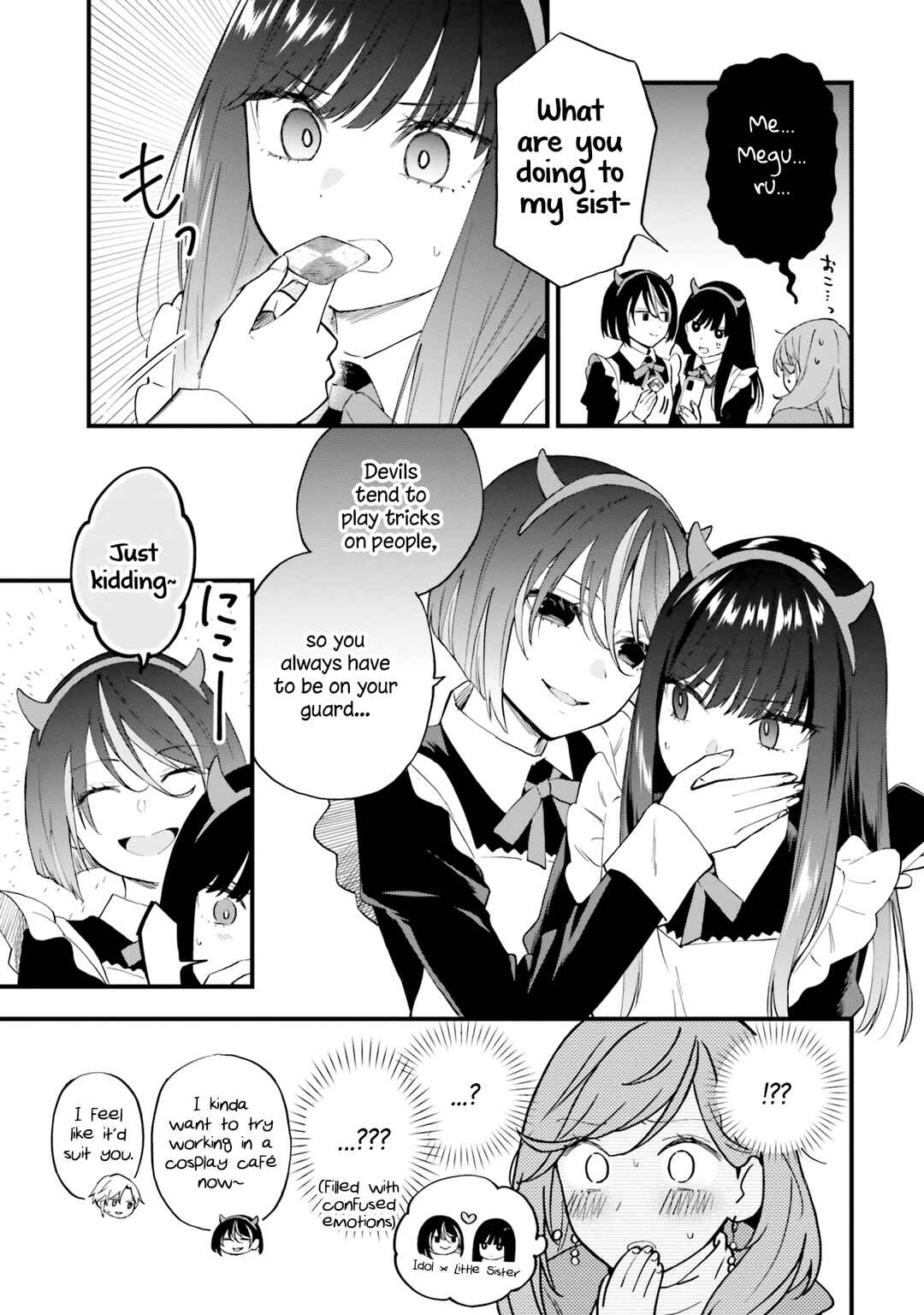Page 11 Chapter 11 Keiyaku Shimai
