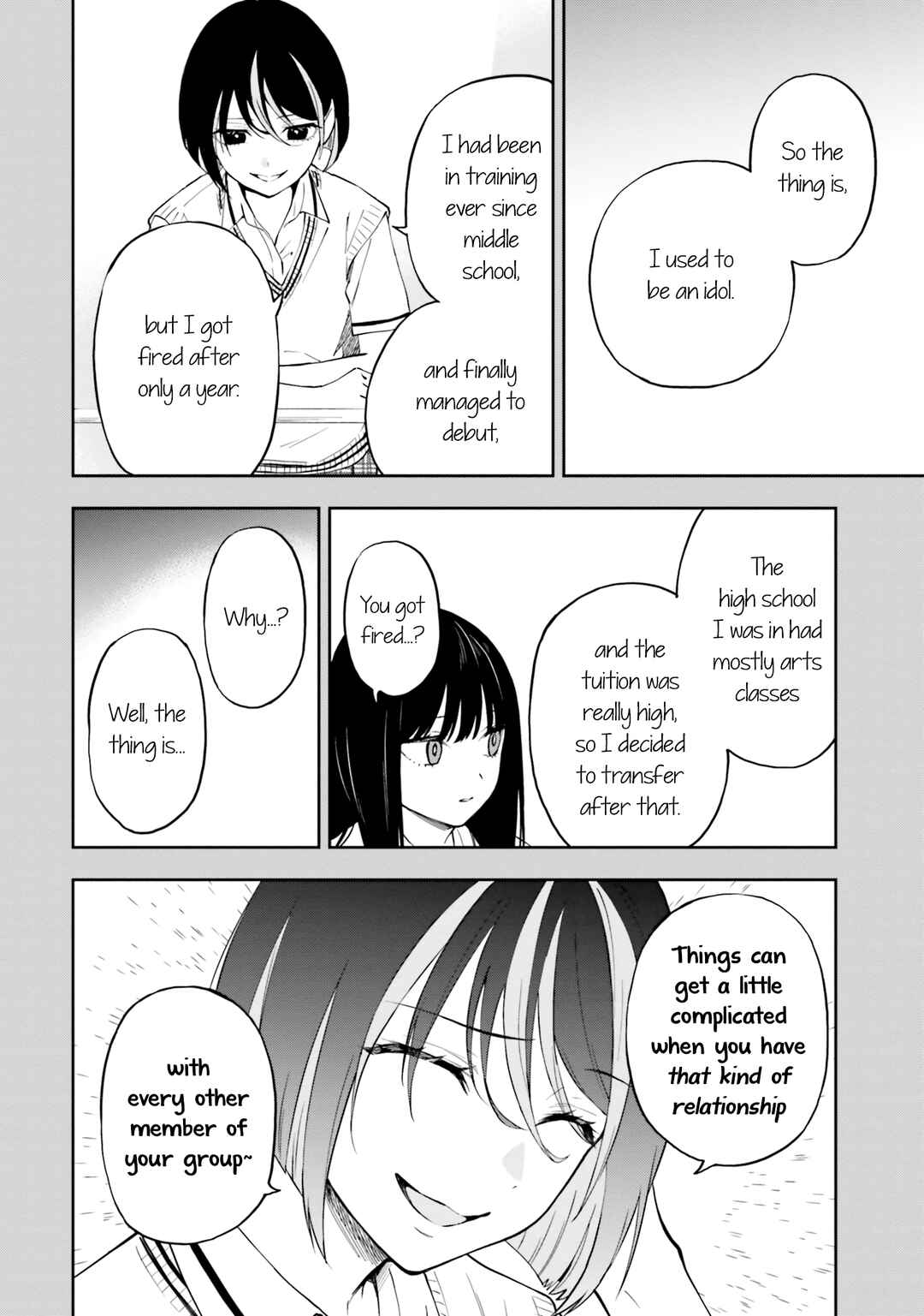 Page 14 Chapter 11 Keiyaku Shimai