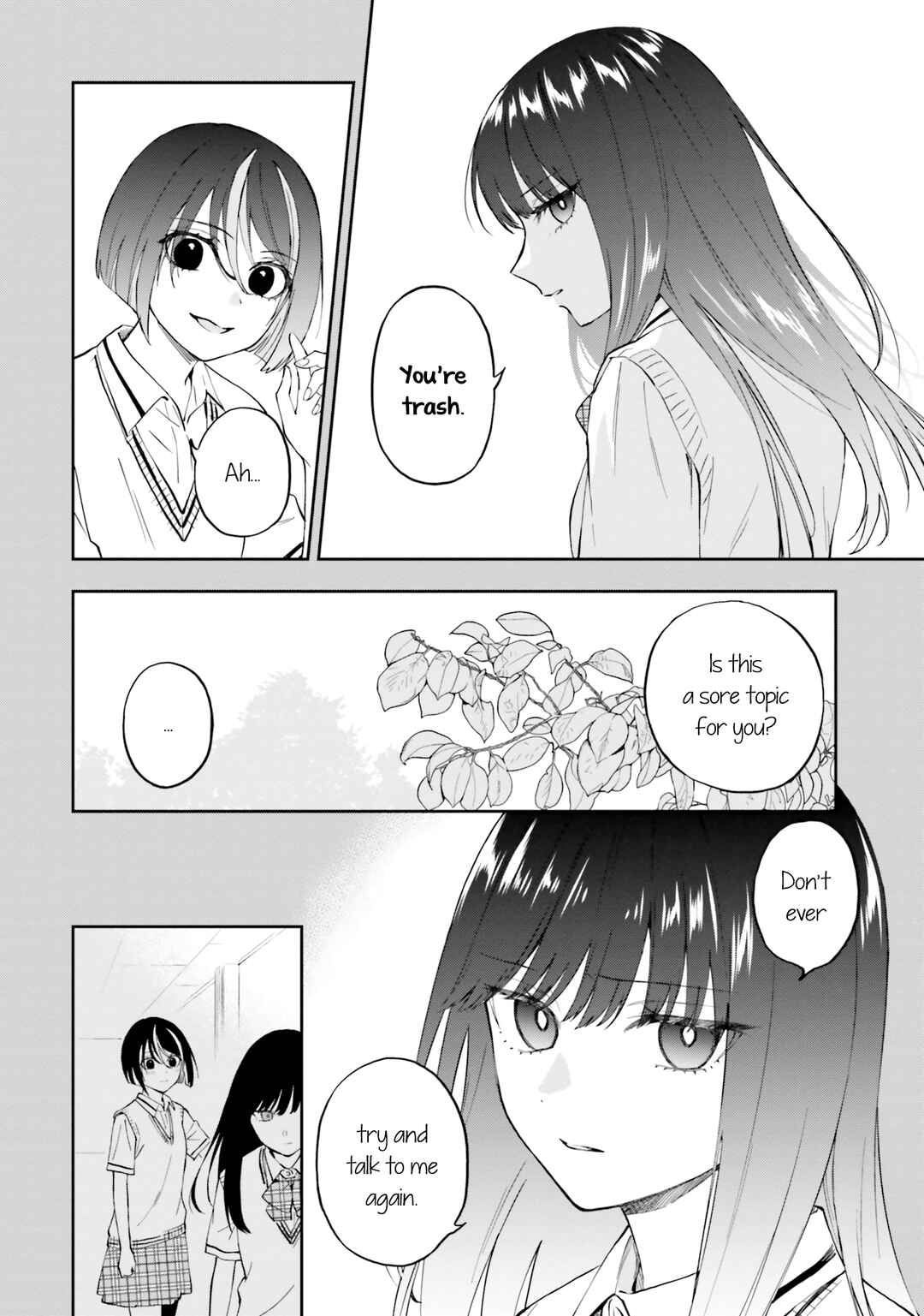 Page 16 Chapter 11 Keiyaku Shimai