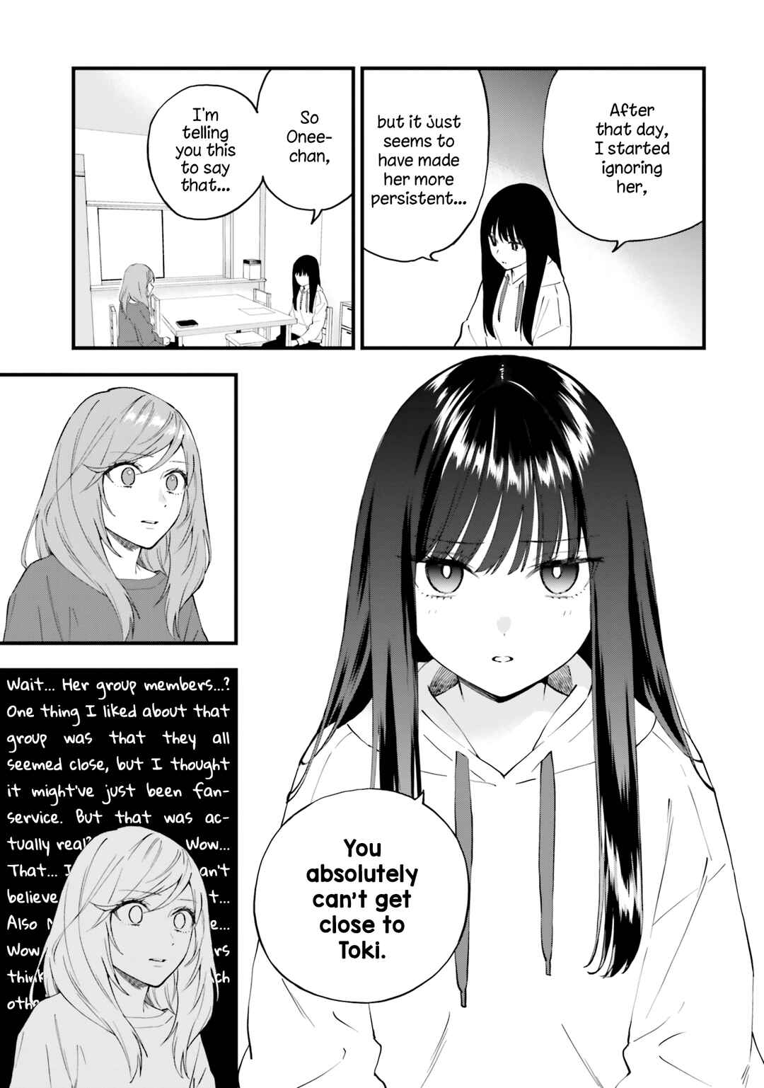 Page 17 Chapter 11 Keiyaku Shimai
