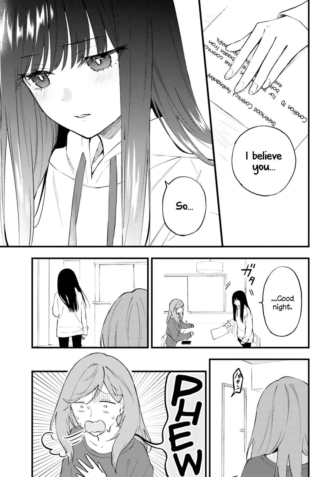 Page 19 Chapter 11 Keiyaku Shimai