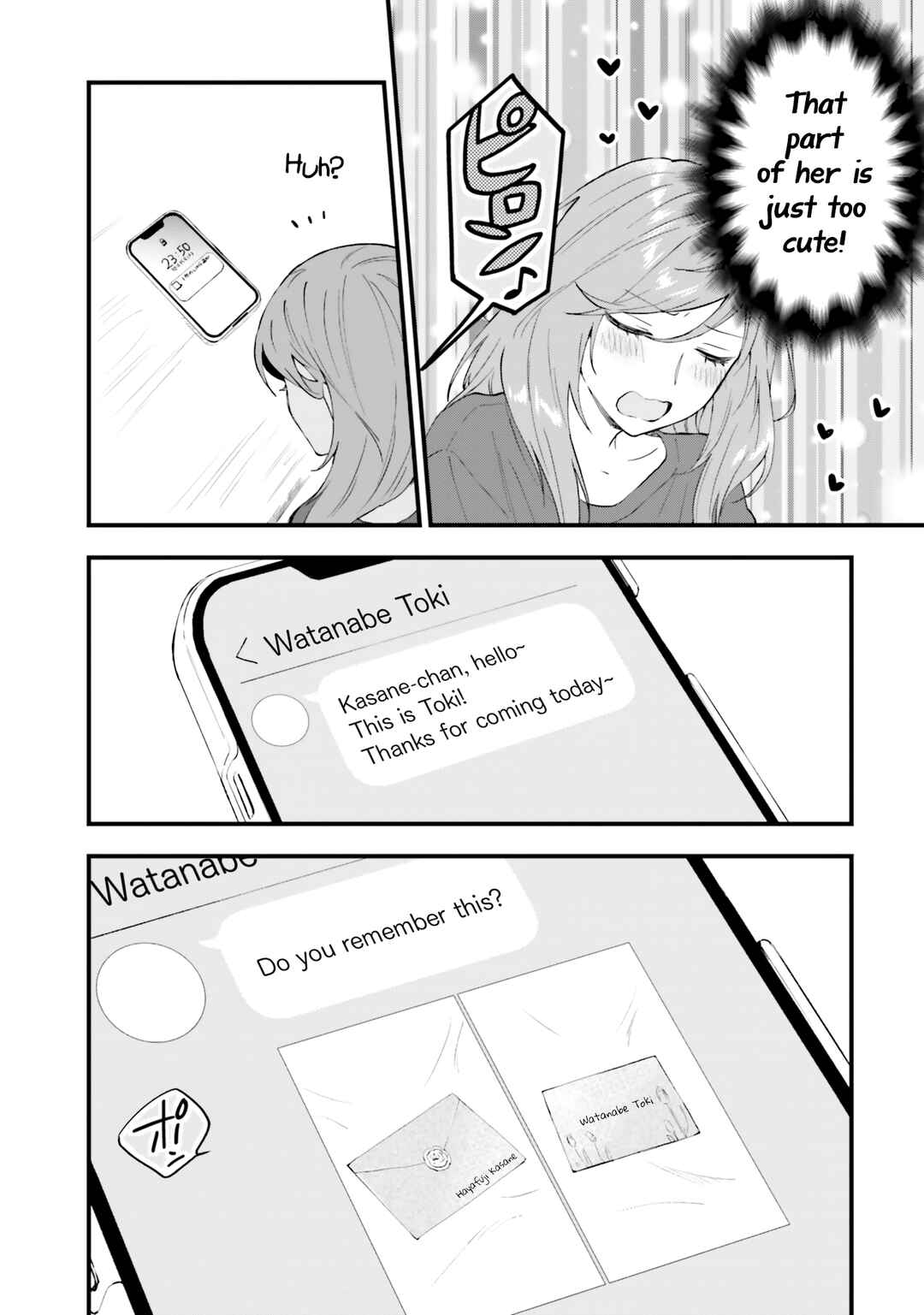 Page 21 Chapter 11 Keiyaku Shimai