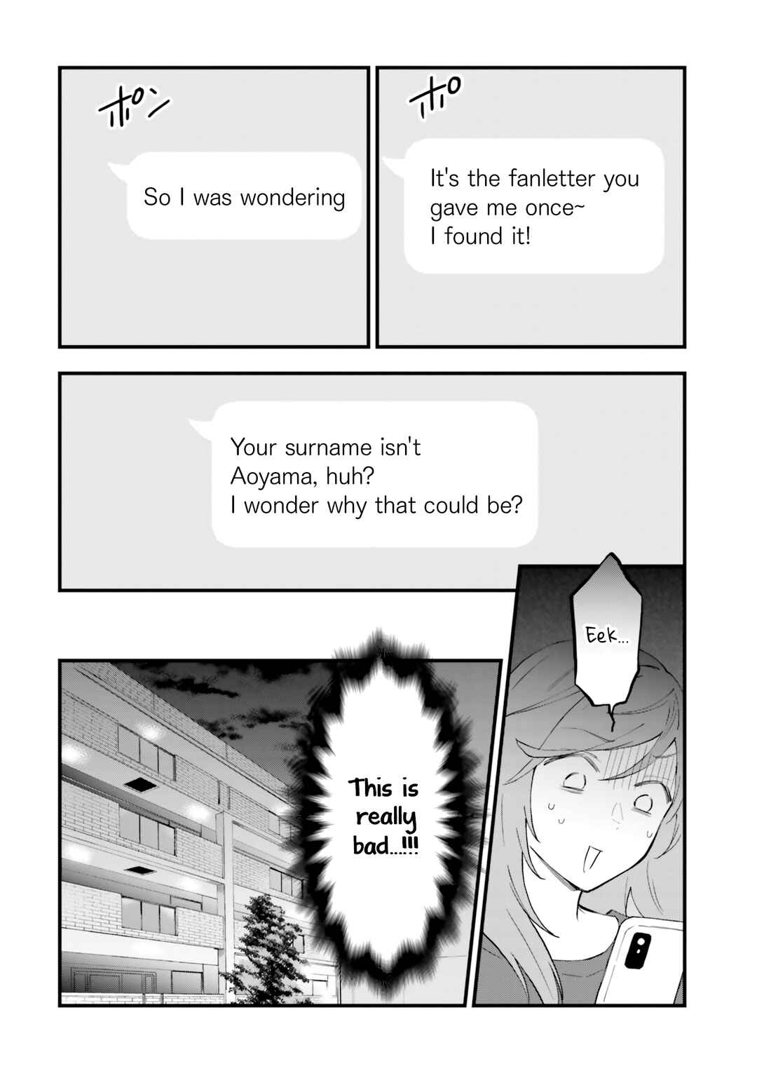 Page 22 Chapter 11 Keiyaku Shimai