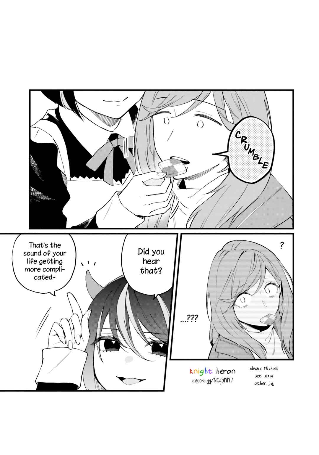 Page 23 Chapter 11 Keiyaku Shimai