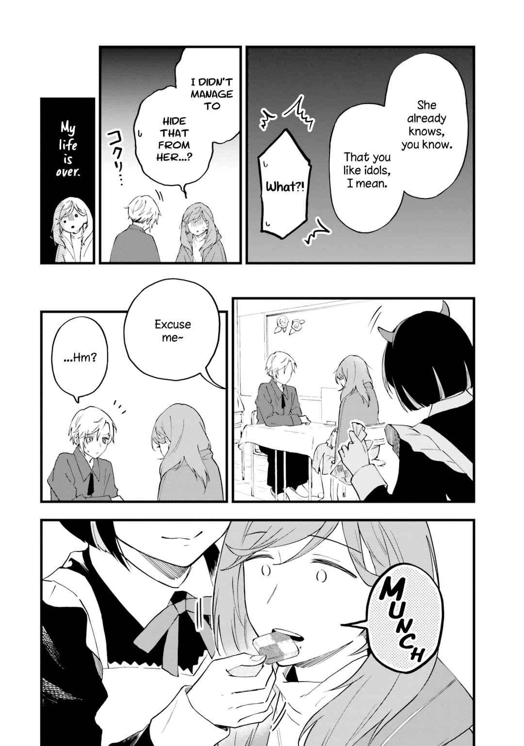 Page 8 Chapter 11 Keiyaku Shimai