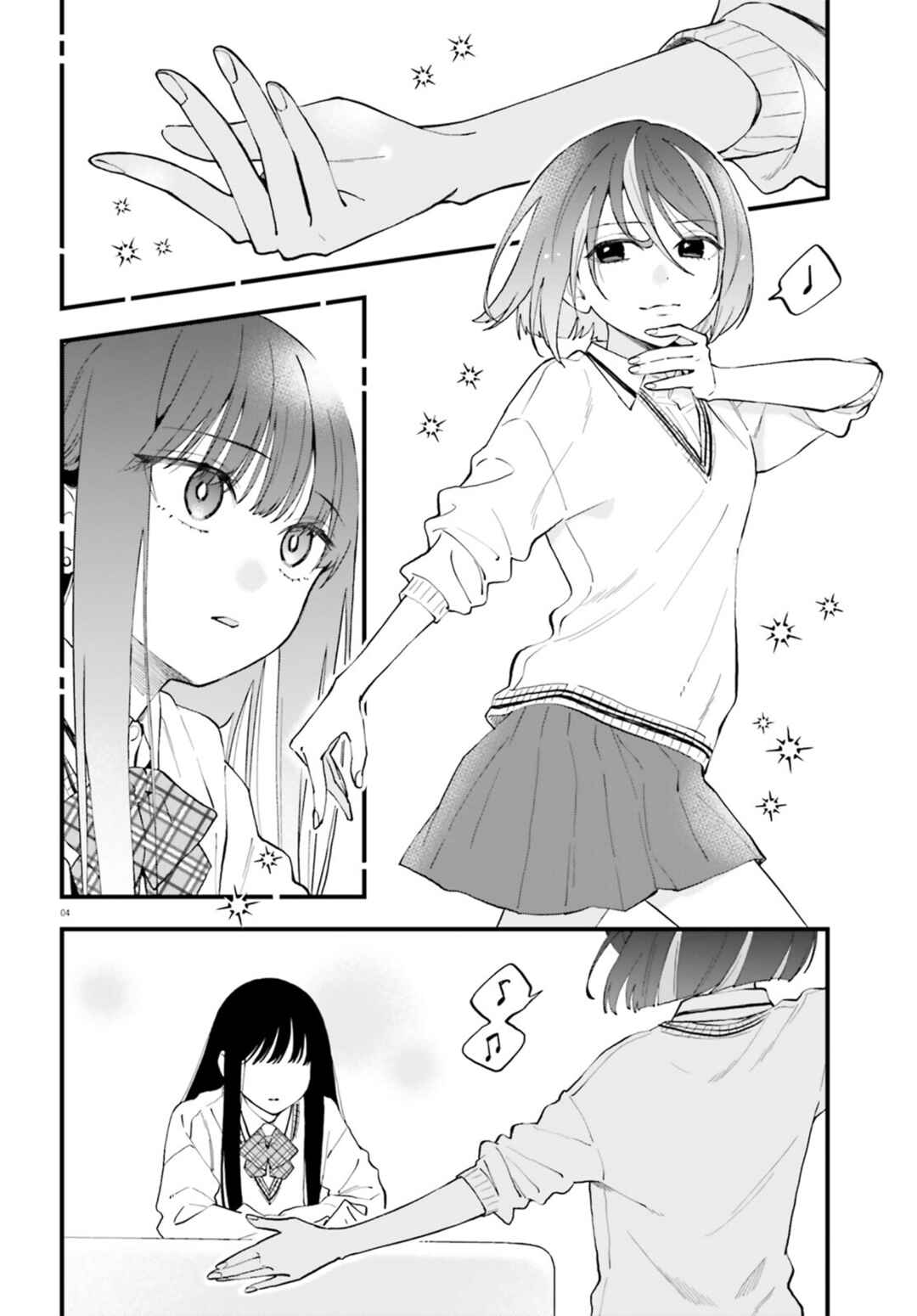 Page 4 Chapter 24.2 Keiyaku Shimai