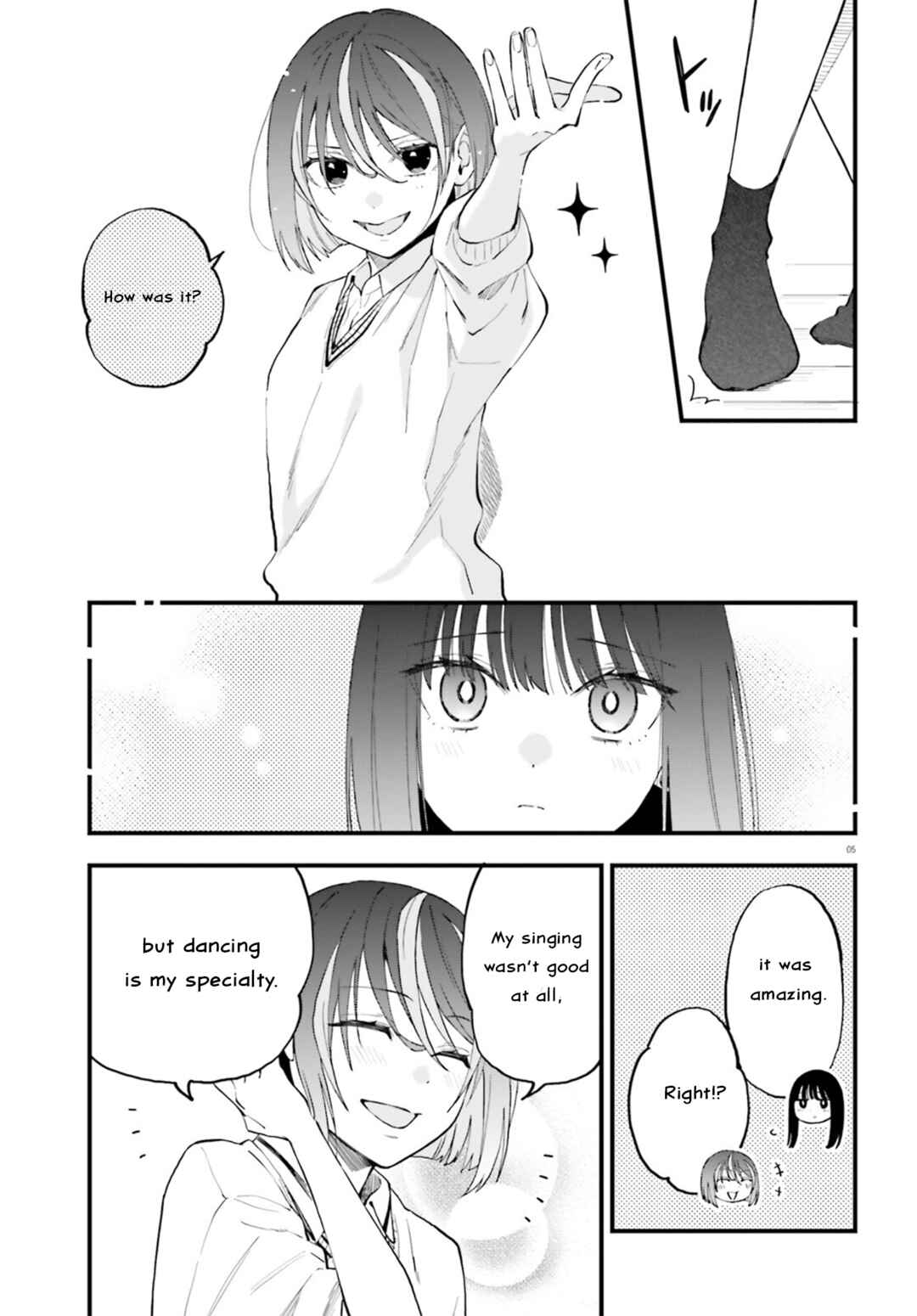 Page 5 Chapter 24.2 Keiyaku Shimai
