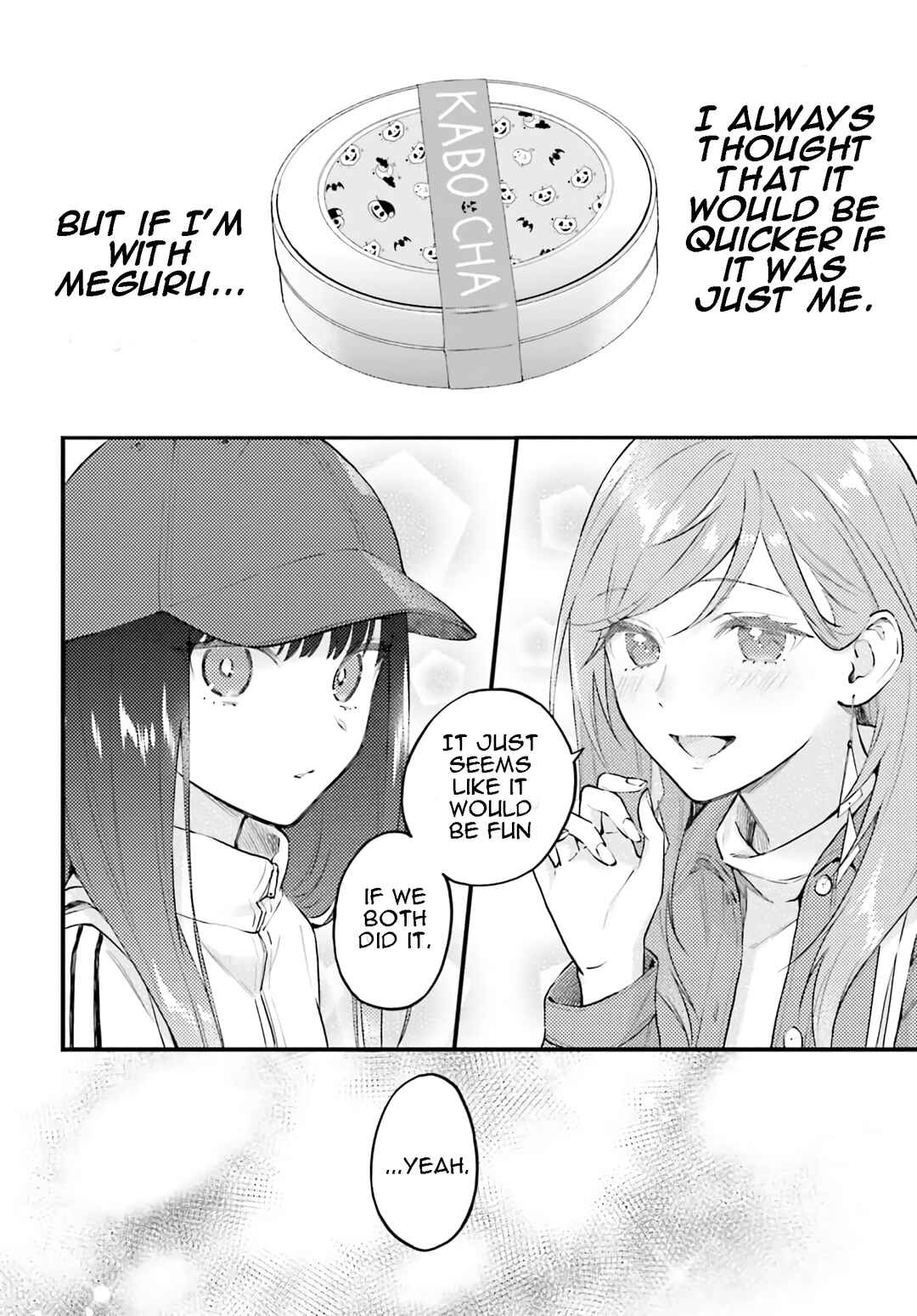 Page 20 Chapter 4 Keiyaku Shimai