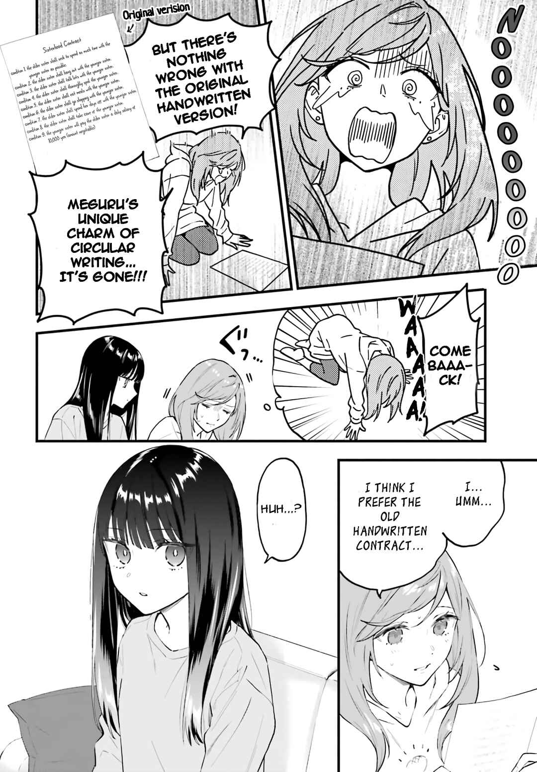 Page 24 Chapter 4 Keiyaku Shimai