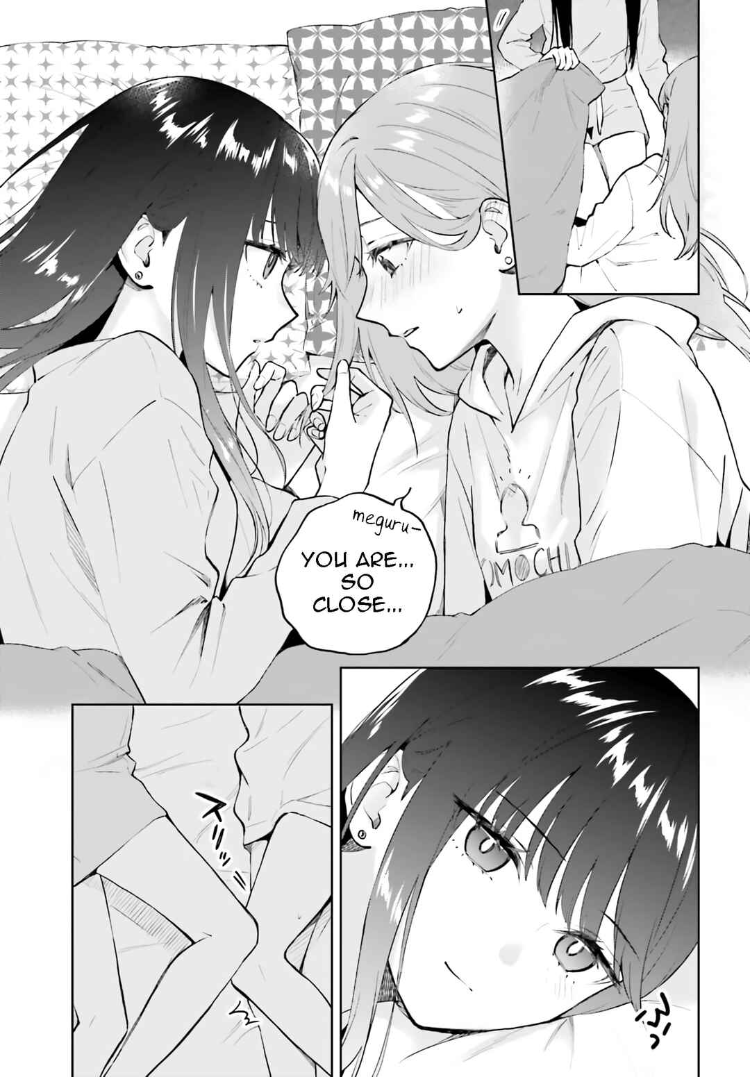 Page 7 Chapter 4 Keiyaku Shimai