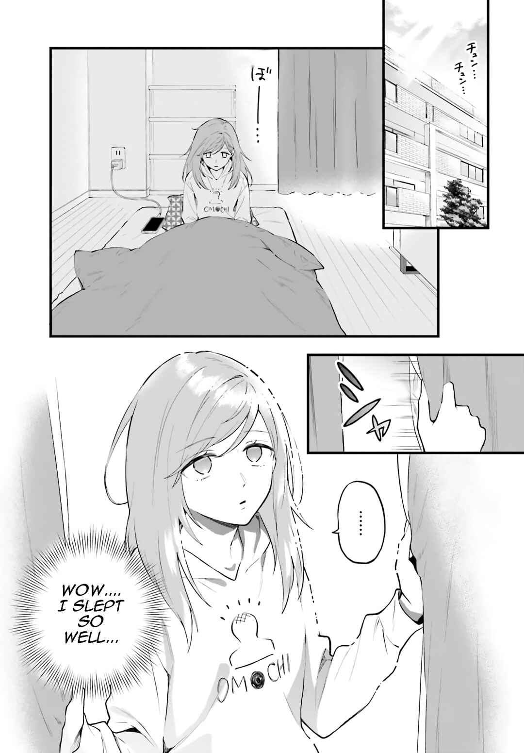 Page 9 Chapter 4 Keiyaku Shimai