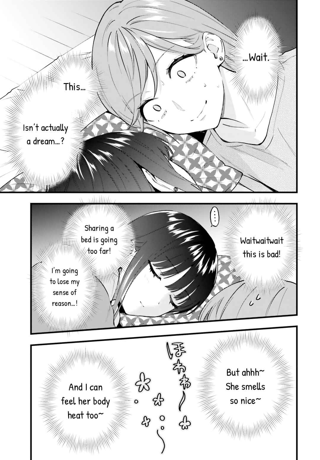 Page 13 Chapter 6 Keiyaku Shimai
