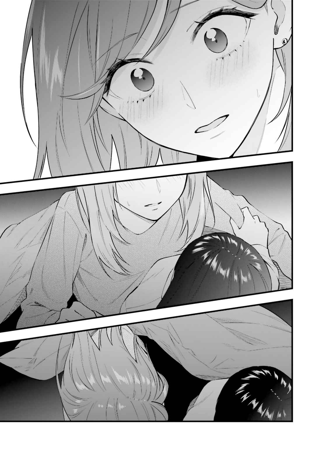 Page 17 Chapter 6 Keiyaku Shimai