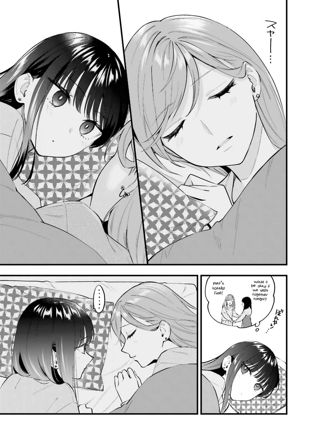 Page 19 Chapter 6 Keiyaku Shimai