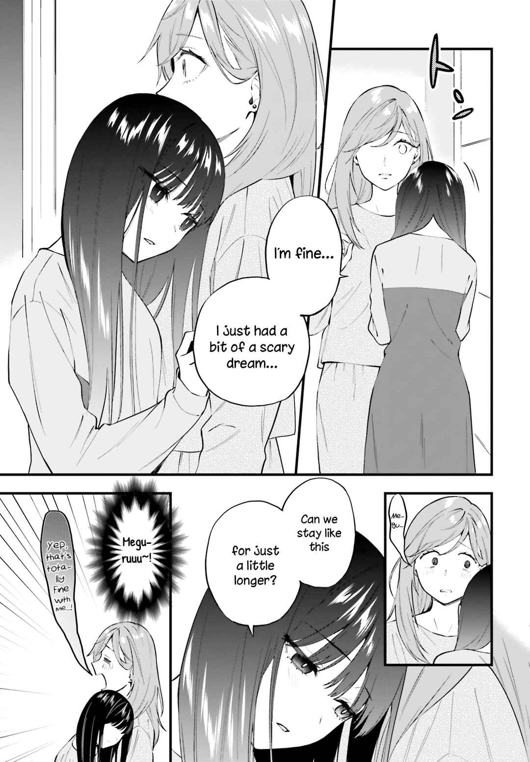 Page 9 Chapter 6 Keiyaku Shimai