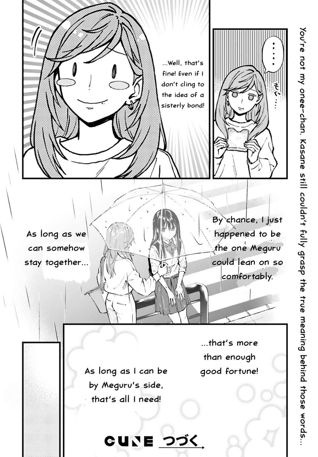 Page 12 Chapter 26.1 Keiyaku Shimai