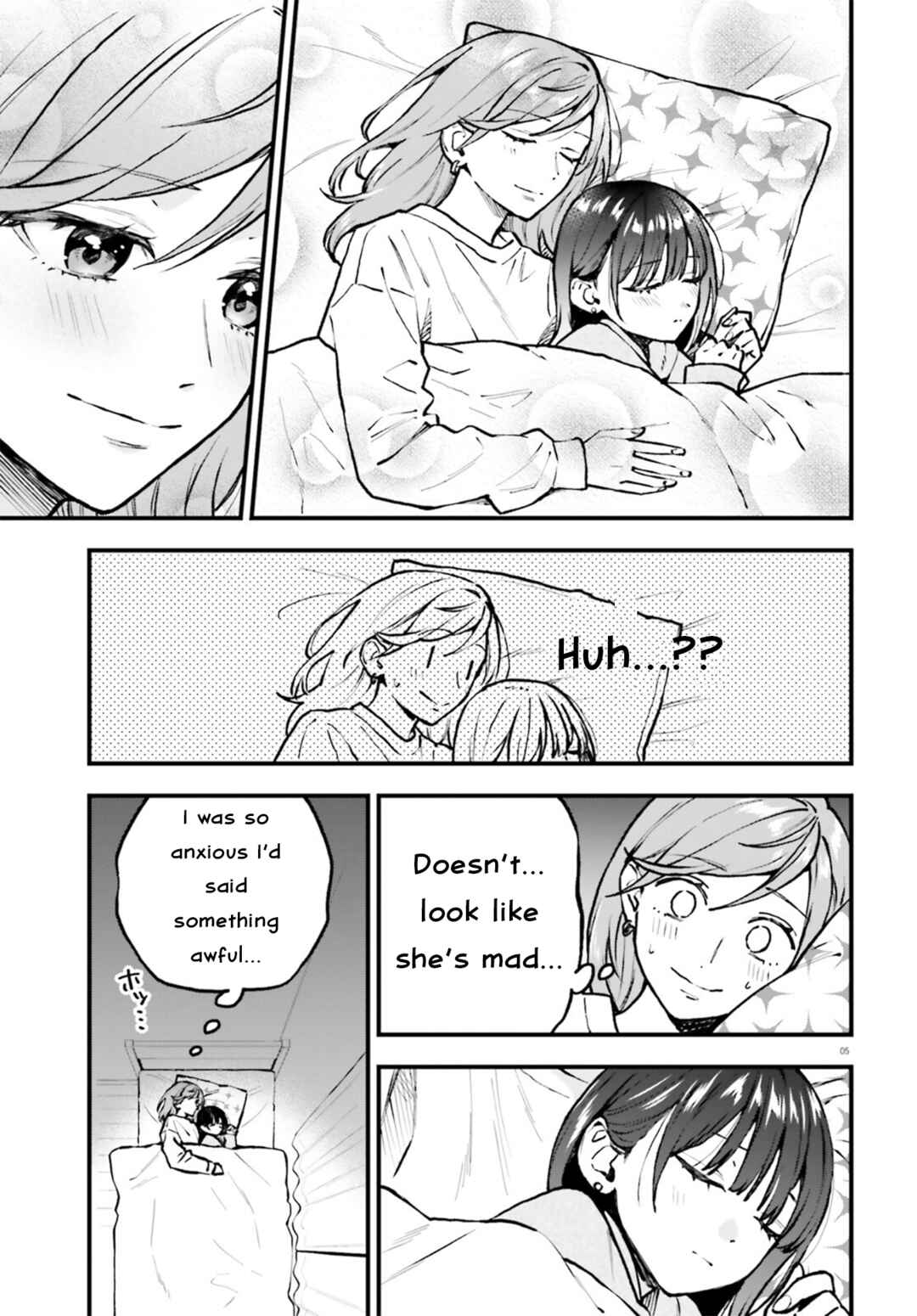 Page 5 Chapter 26.1 Keiyaku Shimai
