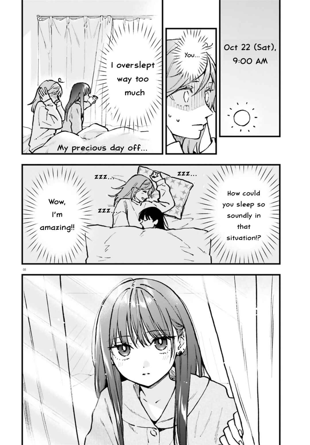 Page 8 Chapter 26.1 Keiyaku Shimai