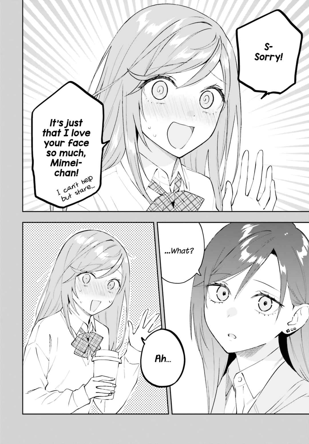 Page 7 Chapter 18 Keiyaku Shimai