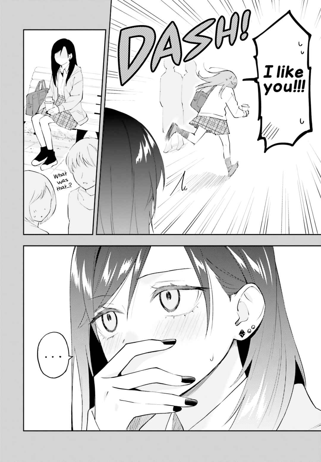 Page 9 Chapter 18 Keiyaku Shimai