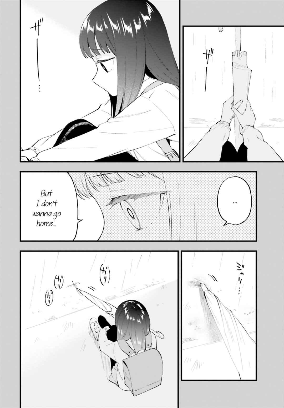 Page 16 Chapter 14 Keiyaku Shimai