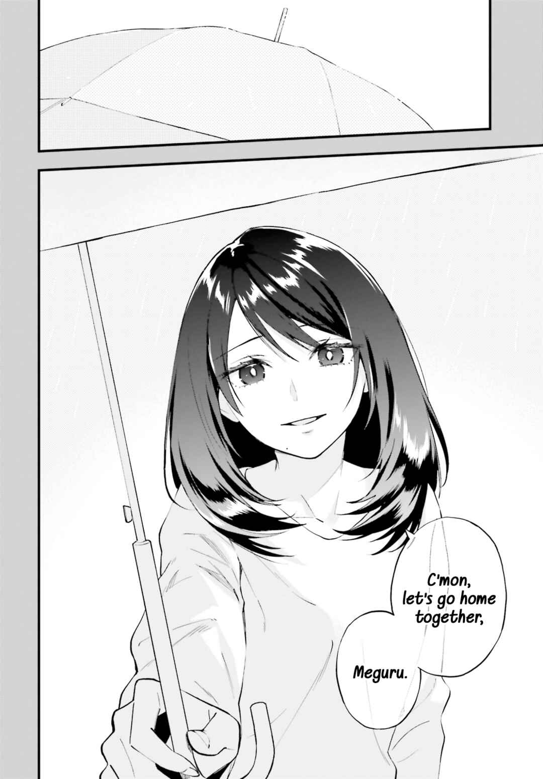 Page 18 Chapter 14 Keiyaku Shimai
