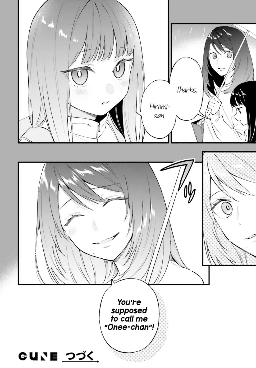 Page 20 Chapter 14 Keiyaku Shimai