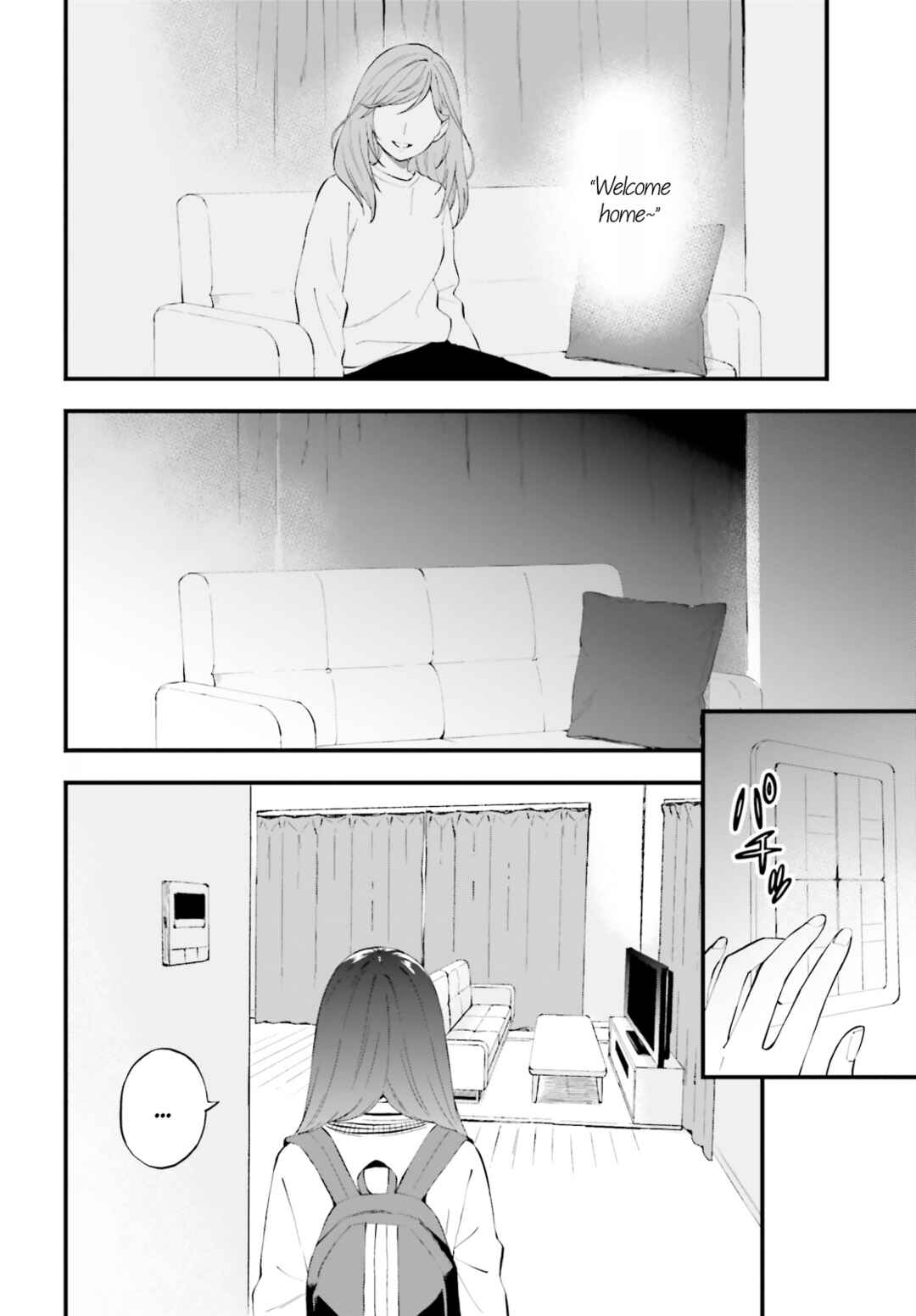 Page 4 Chapter 14 Keiyaku Shimai