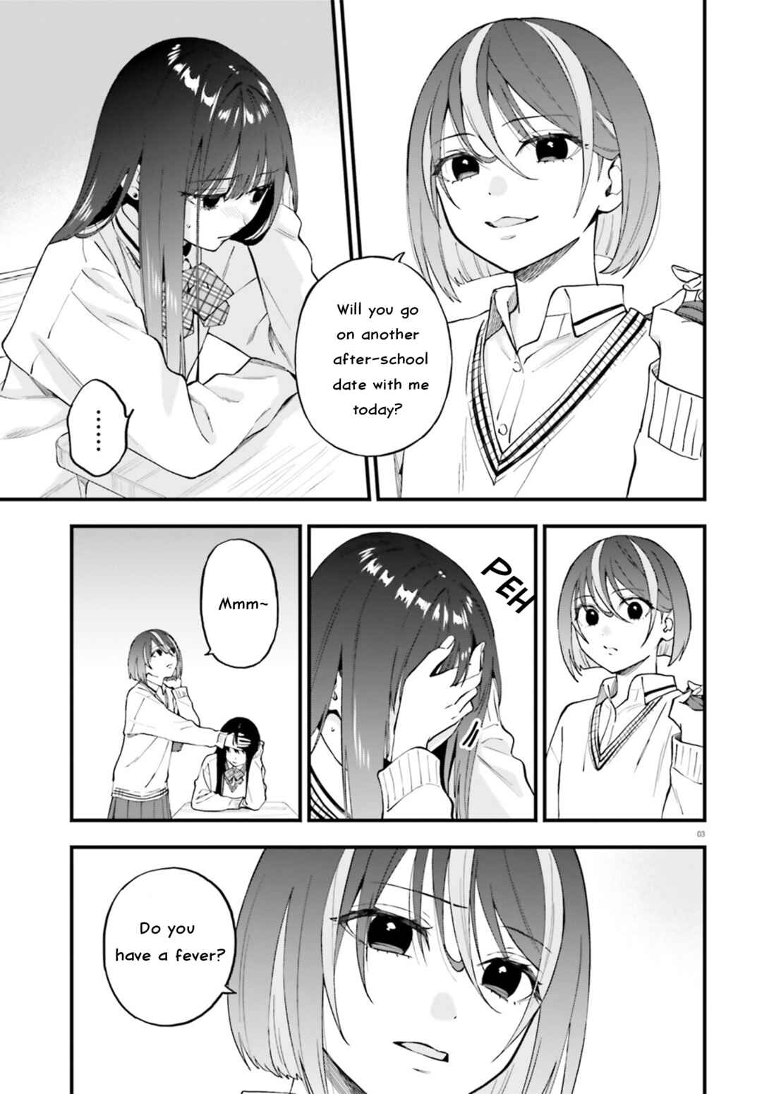 Page 3 Chapter 24.1 Keiyaku Shimai