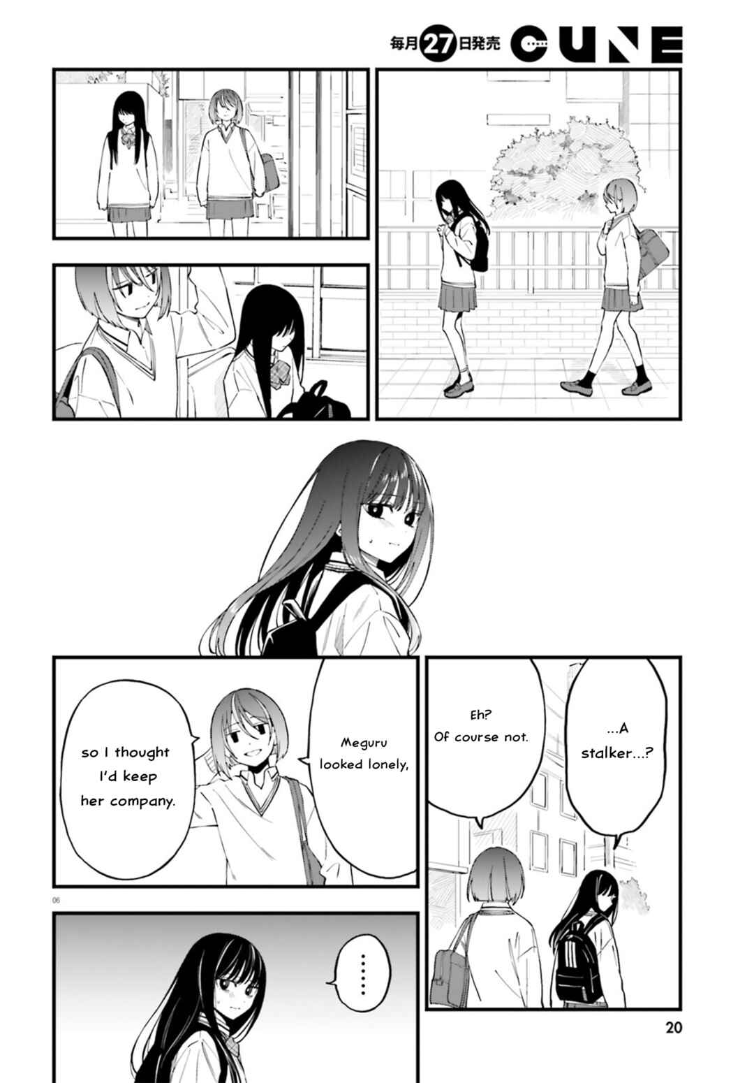 Page 6 Chapter 24.1 Keiyaku Shimai