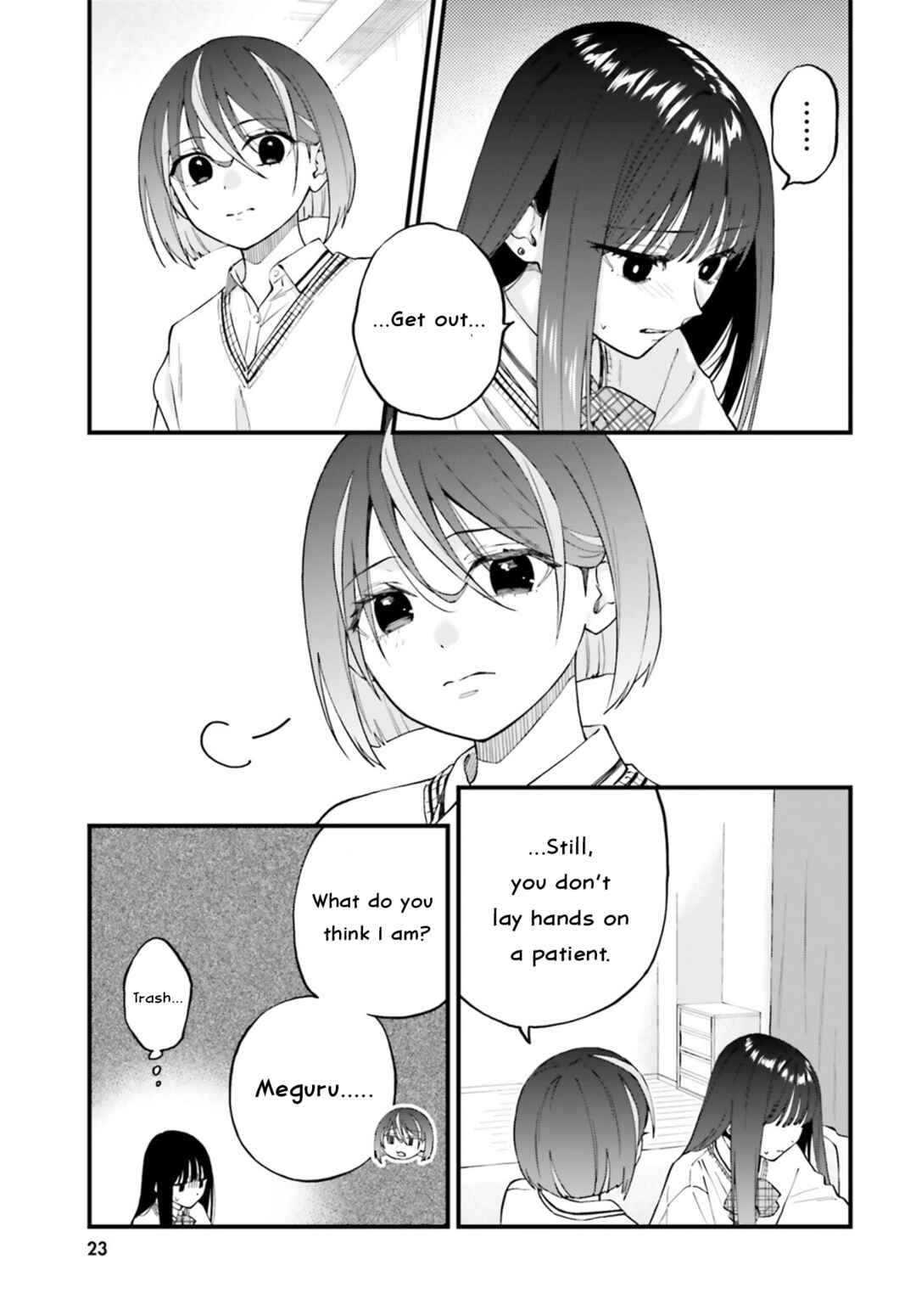 Page 9 Chapter 24.1 Keiyaku Shimai