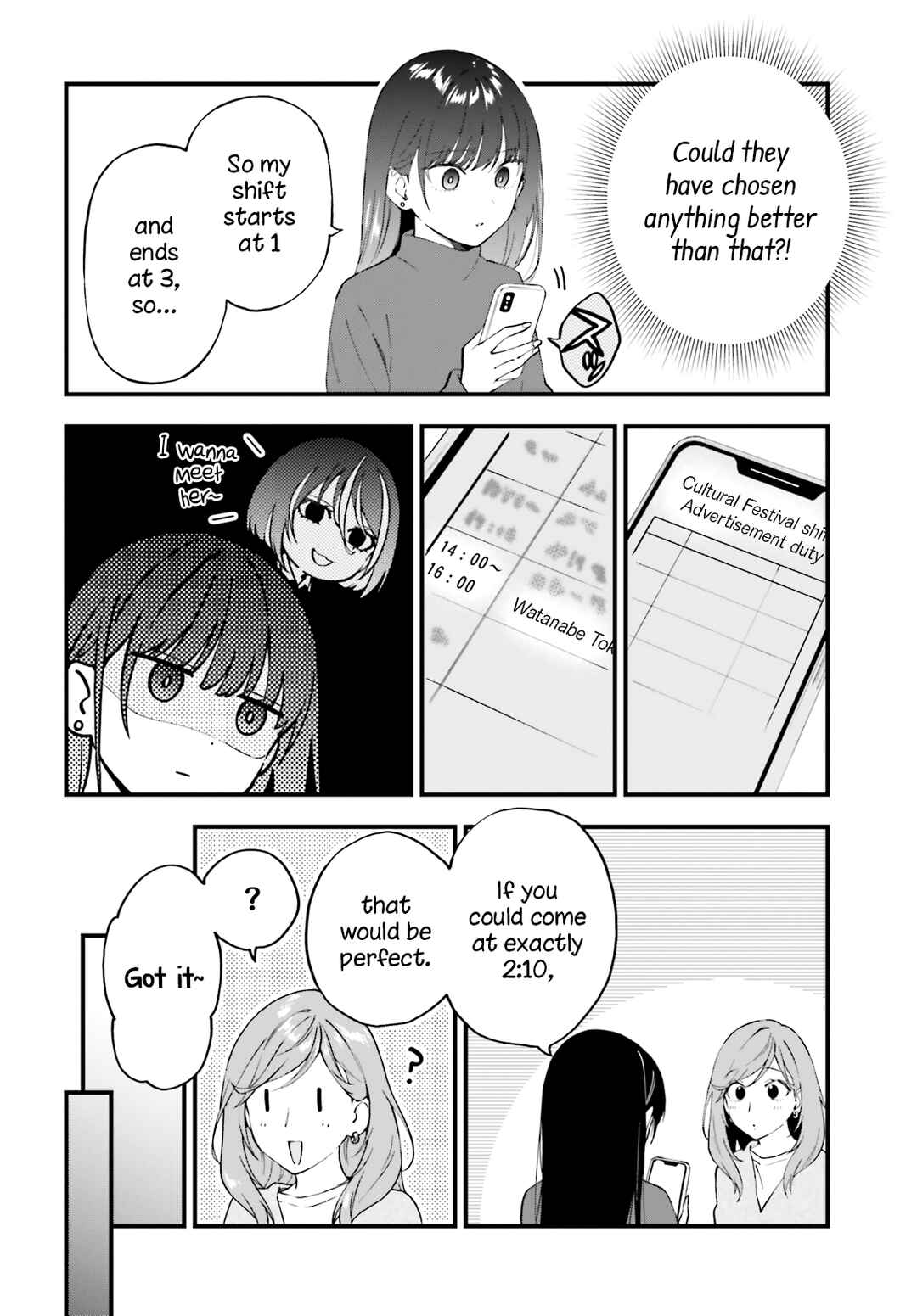 Page 10 Chapter 10 Keiyaku Shimai