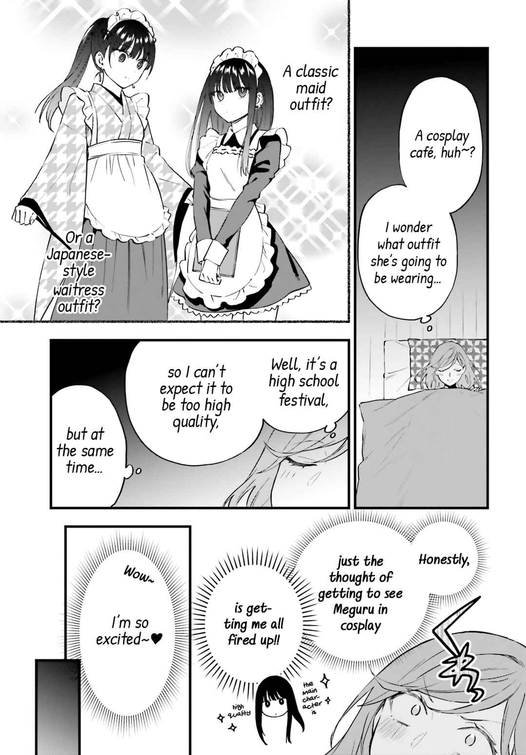 Page 11 Chapter 10 Keiyaku Shimai