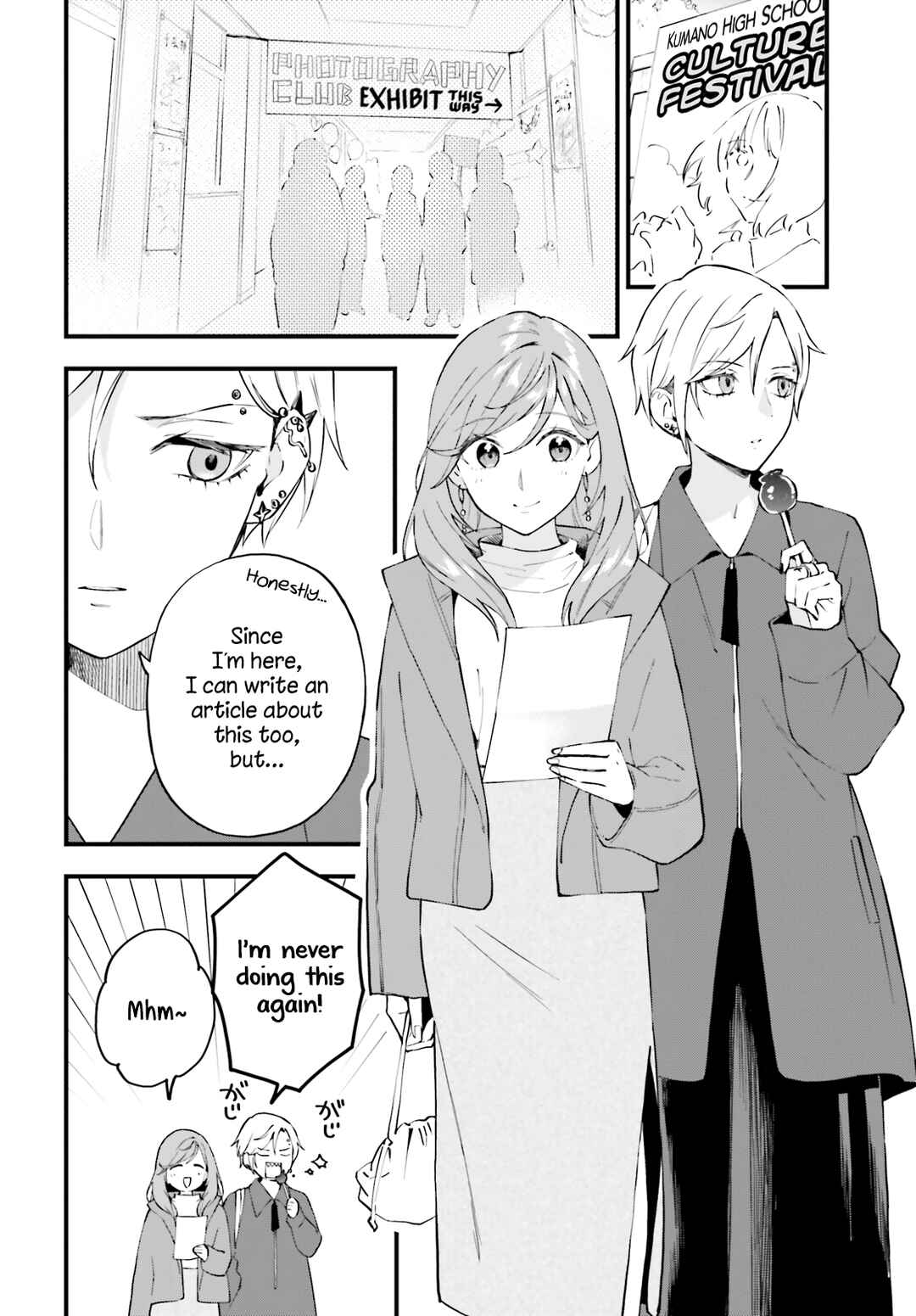 Page 12 Chapter 10 Keiyaku Shimai