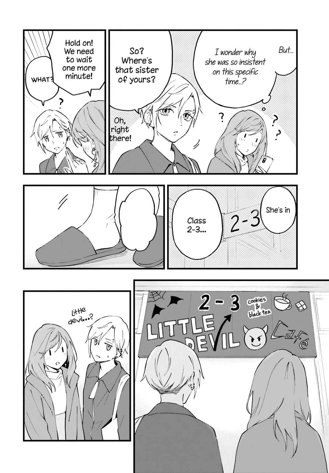 Page 14 Chapter 10 Keiyaku Shimai