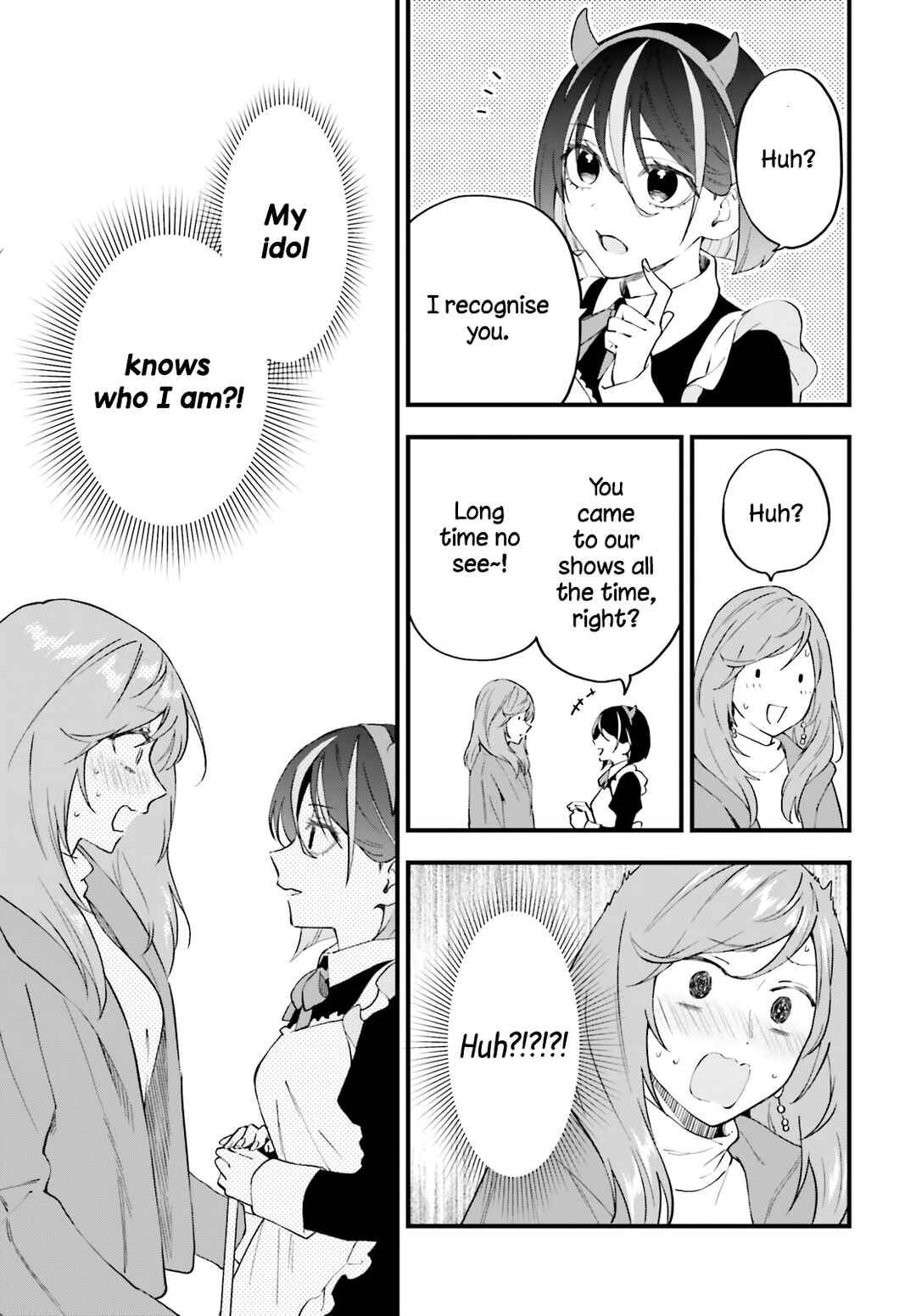 Page 21 Chapter 10 Keiyaku Shimai