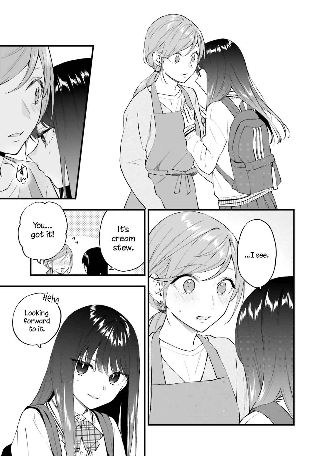 Page 7 Chapter 10 Keiyaku Shimai