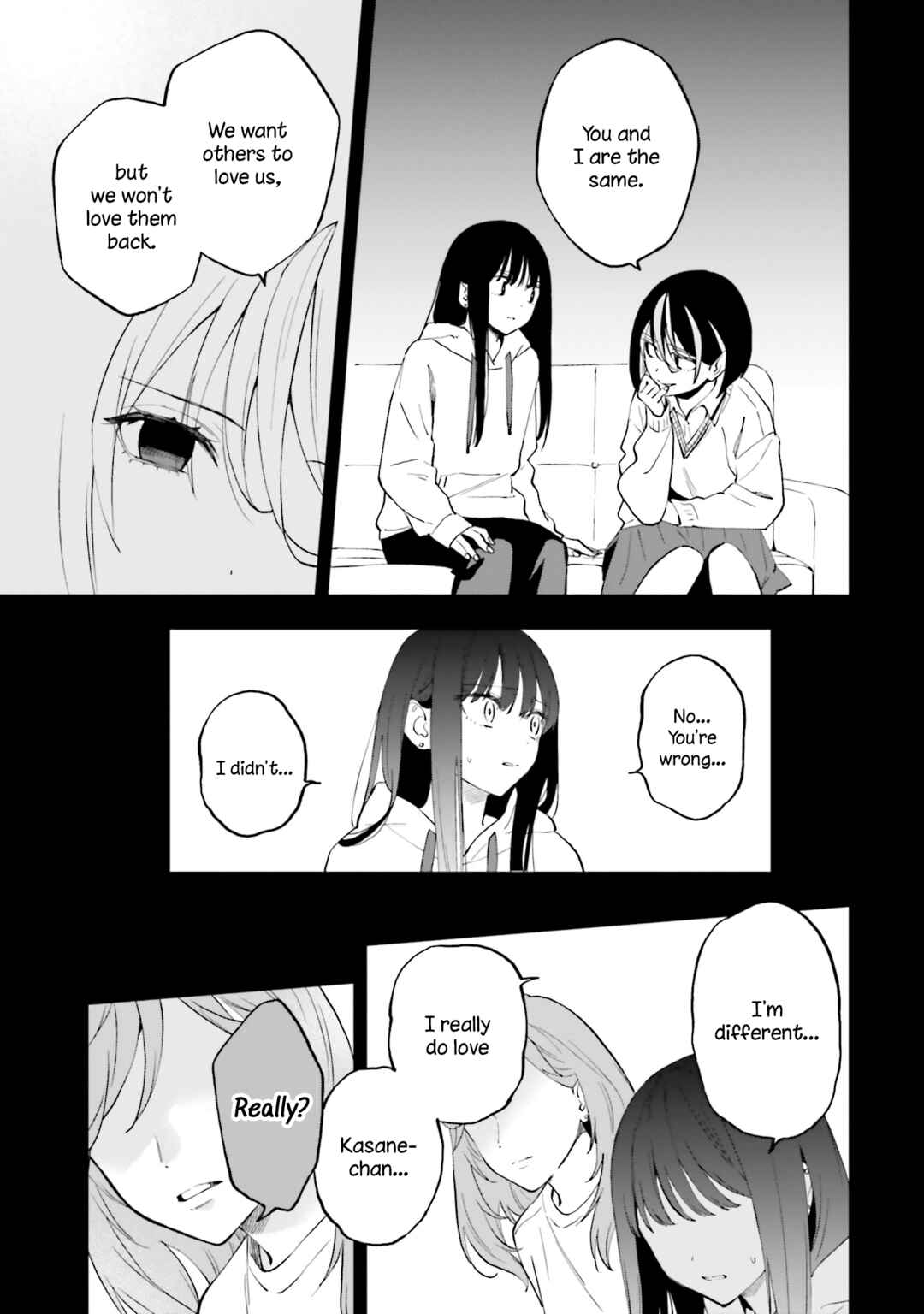 Page 13 Chapter 21 Keiyaku Shimai