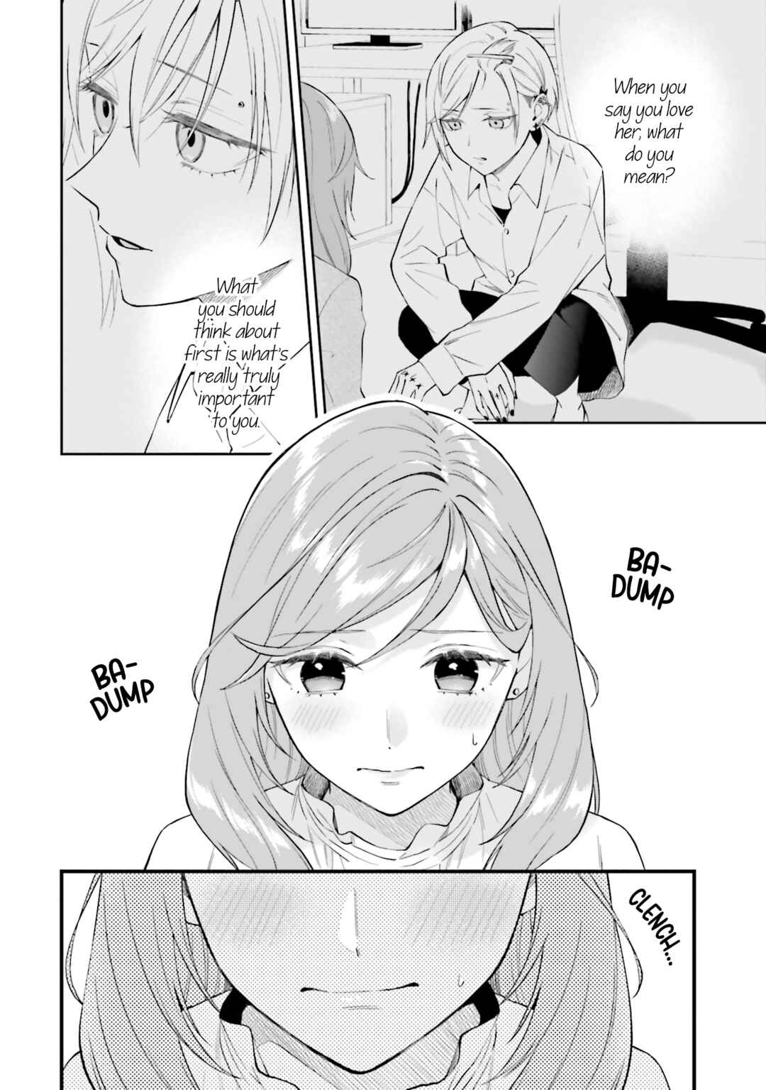 Page 2 Chapter 21 Keiyaku Shimai