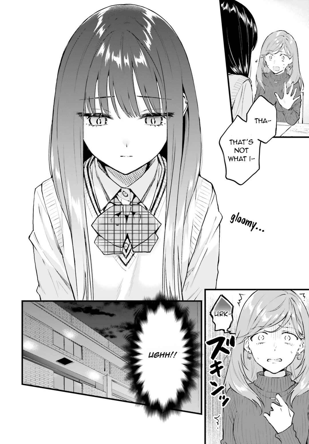 Page 14 Chapter 3 Keiyaku Shimai