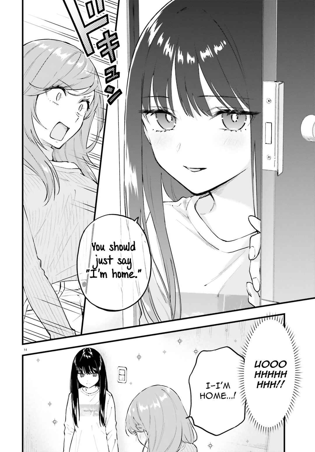 Page 16 Chapter 3 Keiyaku Shimai